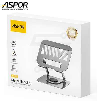 Aspor A703 360 rotatable Metal bracket Laptop stand